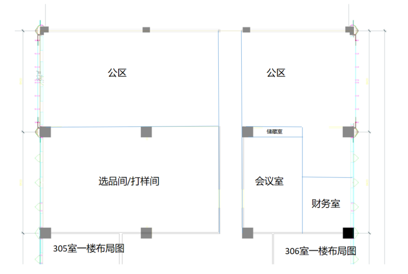 德信AI产业园出租-532m²-简单装修