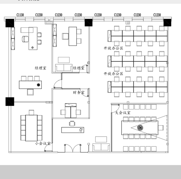 德信AI产业园出租-426m²-精装修